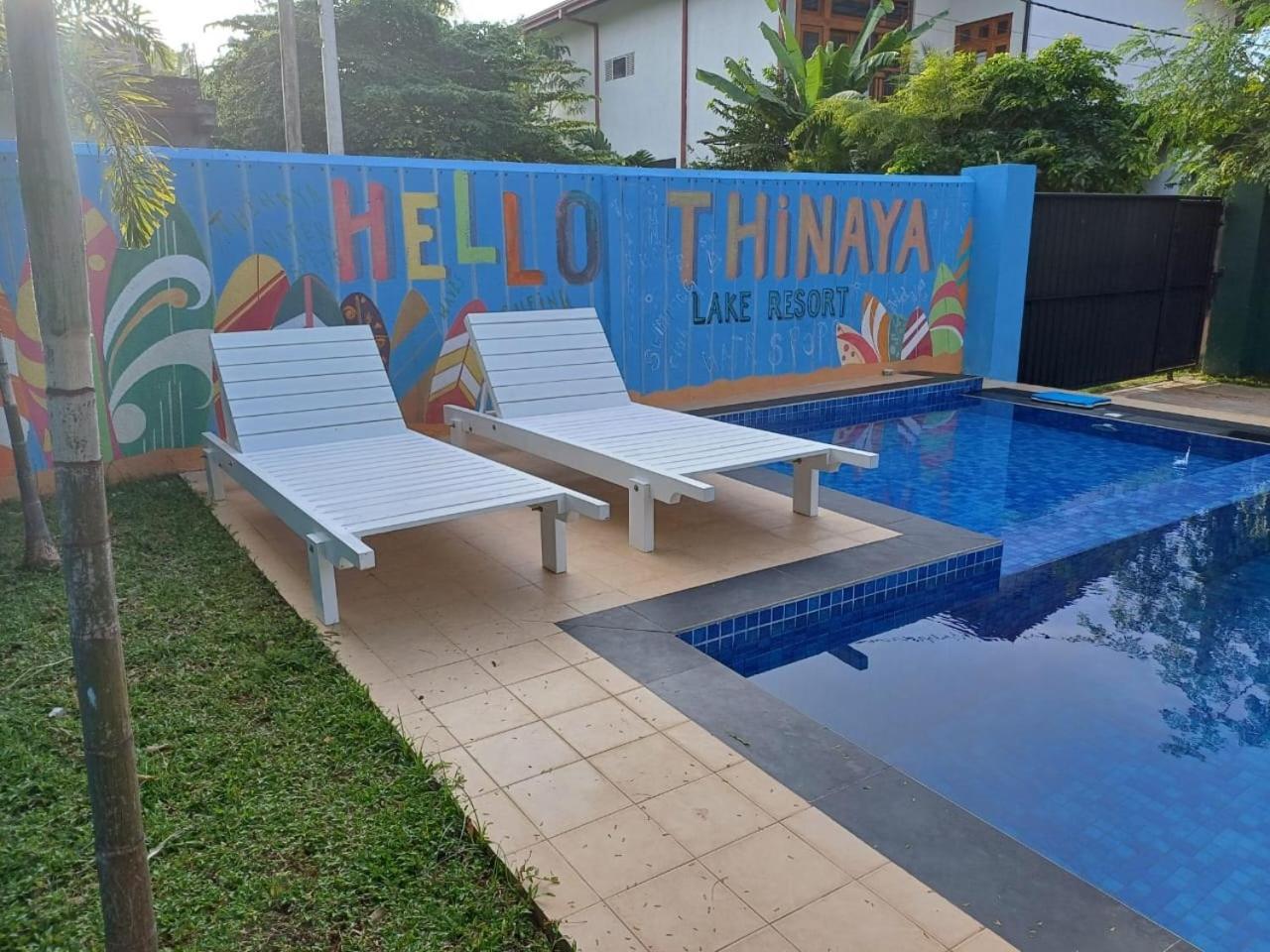 Thinaya Lake Resort Anuradhapura Eksteriør billede